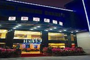Long Xiang Hotel Shaoxing Image