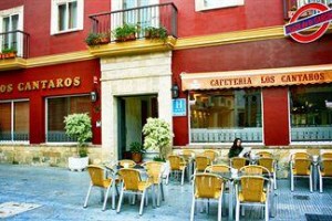 Hotel Los Cantaros voted 5th best hotel in El Puerto de Santa Maria