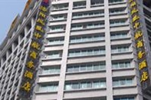 Luoyang Atravis Executive Hote Image