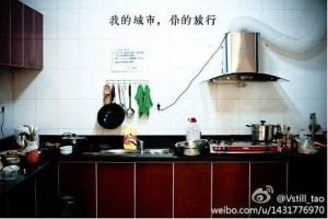 Luoyang Longmen Youth Hostel Image