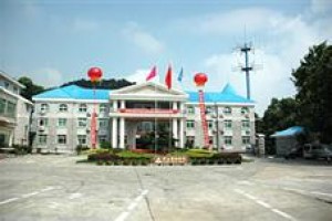 Lushan Guo Mai International Hotel Jiujiang Image