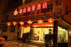 Lushan Seaview Hotel Image