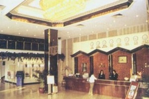 Luxury Hotel Xiamen Image