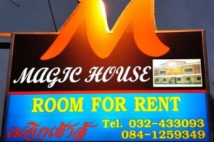 Magic House Hostel Image