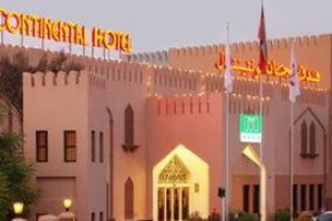 Majan Continental Hotel Image