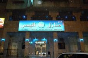 Manazel Al Yoser Hotel Image