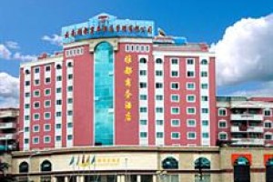 Mandarin Hotel Kunming Image