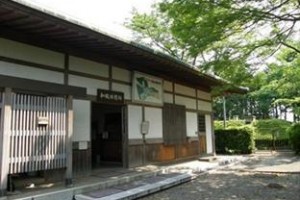 Manyou Park Campground Image