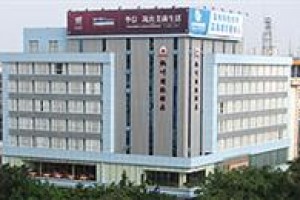 Maple Leaf International Hotel Image