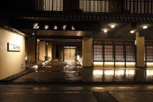 Matsui Bekkan Hanakanzashi Hotel Kyoto Image