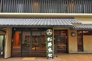 Matsui Honkan Hotel Kyoto Image