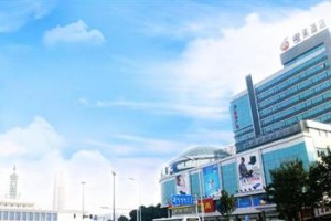 Mellow Orange Hotel Changsha Image