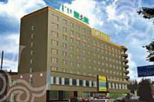 Mengzhilv Hotel Chezhan voted 9th best hotel in Hohhot