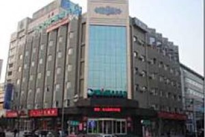 Mengzhilv Hotel Gulou voted 10th best hotel in Hohhot