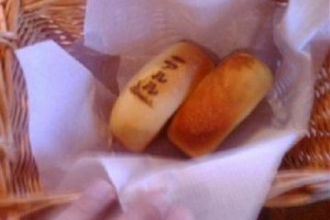 Mesion de Campagne ARLES Image