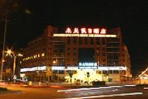 Milan Hollday Hotel Yiwu Image