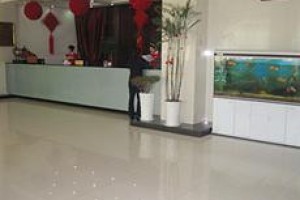 Milanhua Business Hotel Image