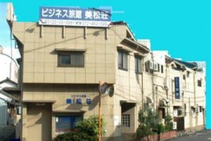 Mimatsuso Image
