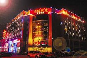 Ming Hao Hotel Baotou Image