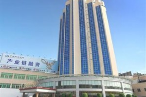 Mingfa Hotel voted 4th best hotel in Quanzhou