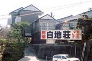 Minshuku Hakuchisou Hotel Image