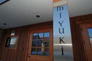 Miyuki Image