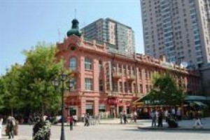 Modern Hotel Harbin Image