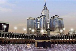 Moevenpick Hotel & Residence Hajar Tower Makkah voted 6th best hotel in Mecca