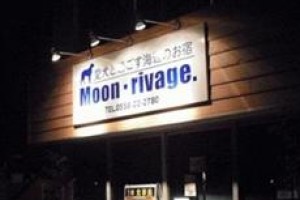 Moon Rivage Hotel voted 9th best hotel in Shimoda