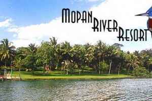 Mopan River Resort Image