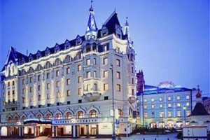 Moscow Marriott Royal Aurora Hotel voted 9th best hotel in Moscow