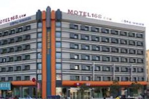 Motel 168 (Jilin Railway Station) voted  best hotel in Jilin