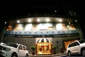 Mourouj Hotel Apartments Abu Dhabi Image