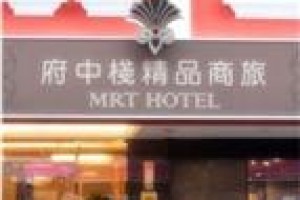 MRT Hotel voted  best hotel in Banciao City