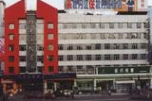Mudanjiang Hotel Image