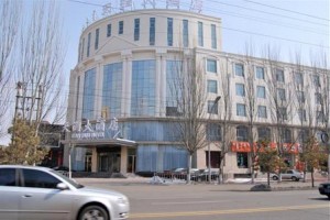 Nailun Tianrun Hotel Image