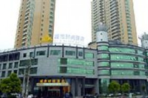 Nantong City Vogue Hotel Image