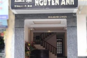 Nguyen Anh Hotel Image