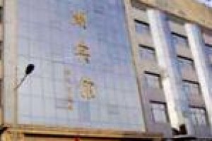 Ningxia Longhu Hotel voted 8th best hotel in Yinchuan
