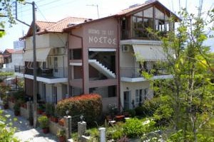 Nostos Apartments Nea Mesagkala voted  best hotel in Nea Messagala