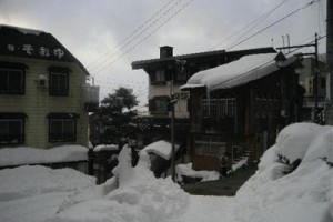 Nozawa Onsen Hotel Image