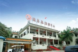 NYY Holiday Hotel Zhaoqing voted  best hotel in Zhaoqing