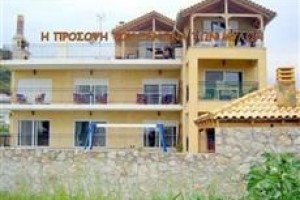 O Xenonas Ton Mylon Inn Lerna Image
