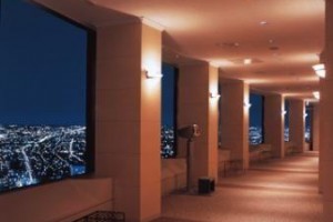 Okura Act City Hotel Hamamatsu voted 10th best hotel in Hamamatsu