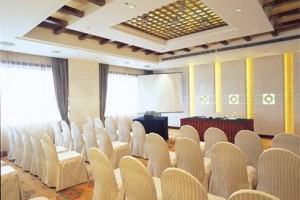 Okura Garden Hotel Shanghai Image