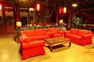 Old Beijing Square Image