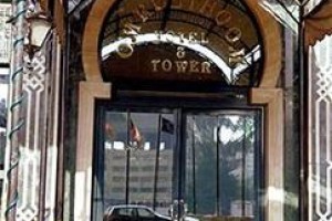 Om Kolthoom Hotel & Tower Image