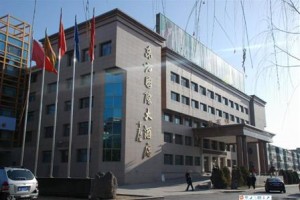 Orient International Hotel Jiuquan Image