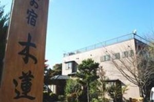 Oyado Mokuren voted 5th best hotel in Yufu