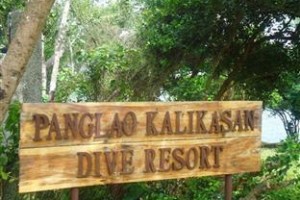 Panglao Kalikasan Dive Resort Image